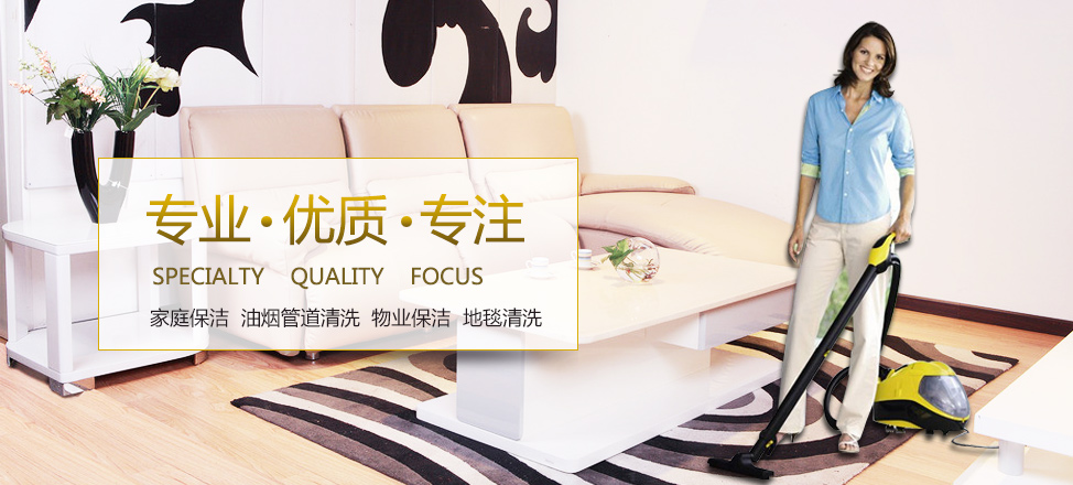 BOB体育全站app网页版